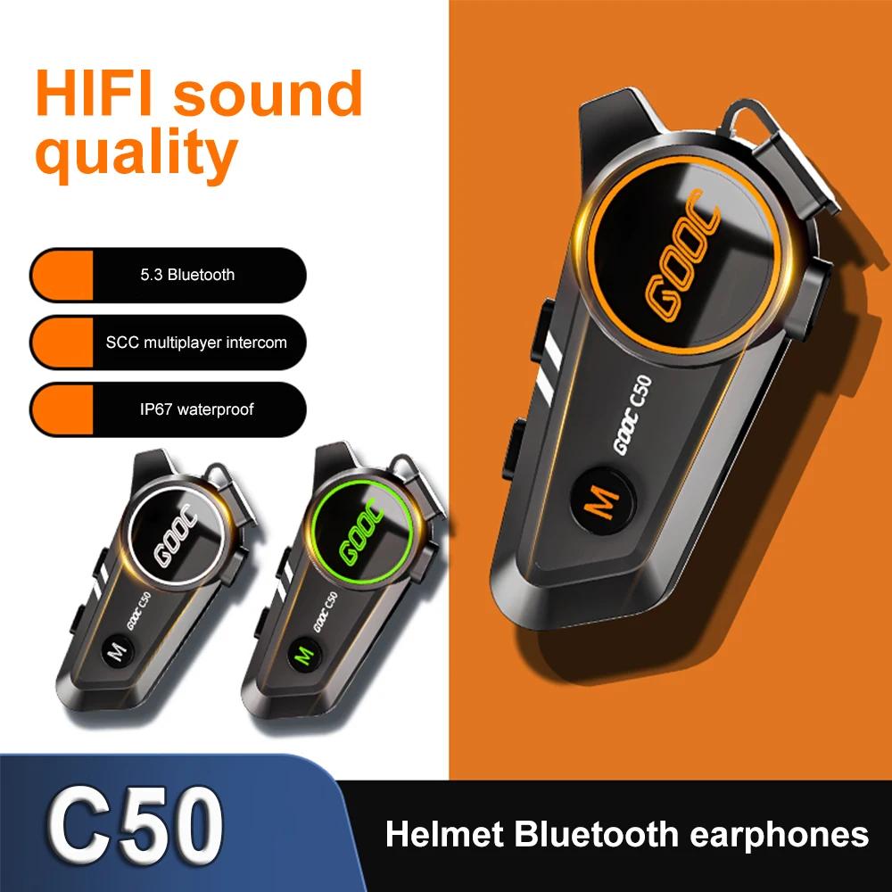    ,  5.3  ̾,  ,  , IP67 , C50